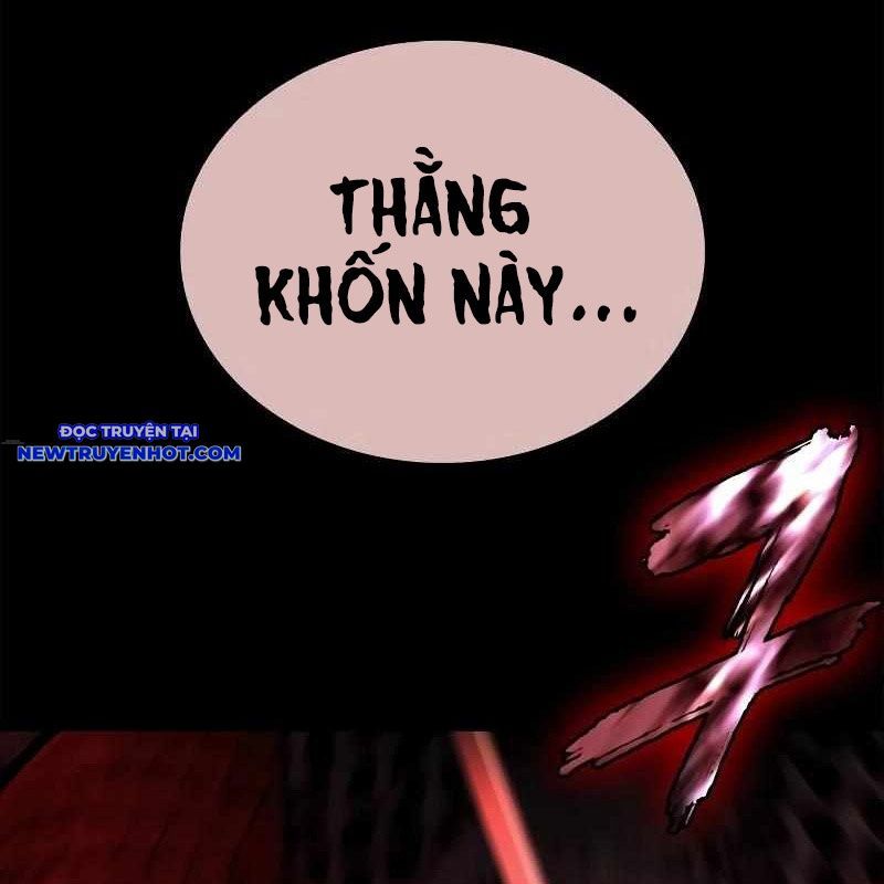 Ventablack Chapter 7 - 202