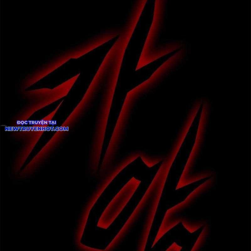 Ventablack Chapter 7 - 210