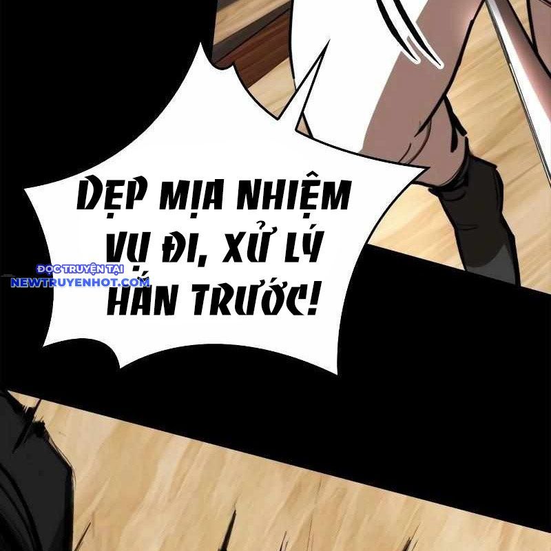 Ventablack Chapter 7 - 22