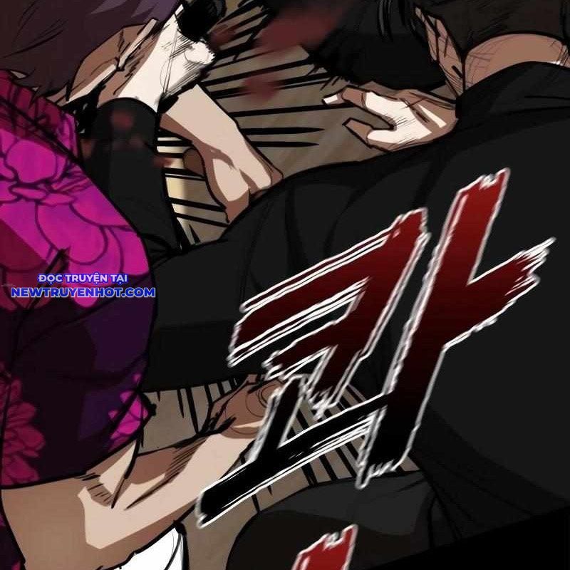 Ventablack Chapter 7 - 26