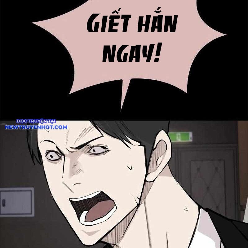 Ventablack Chapter 7 - 258
