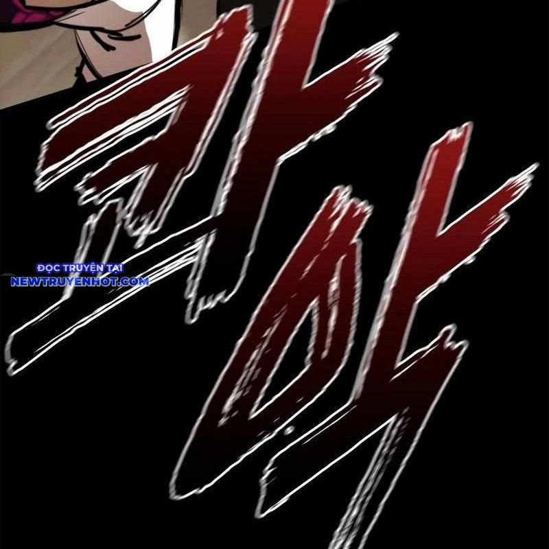 Ventablack Chapter 7 - 27