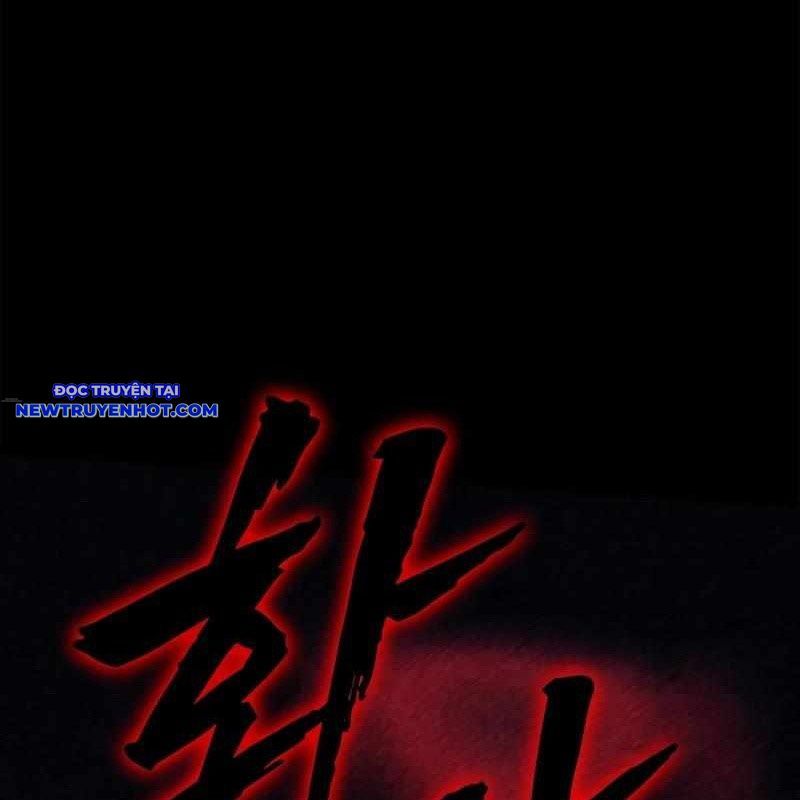 Ventablack Chapter 7 - 262