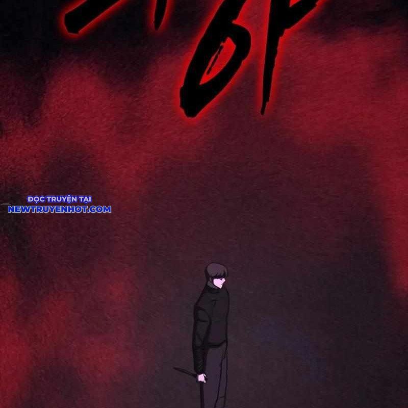 Ventablack Chapter 7 - 263