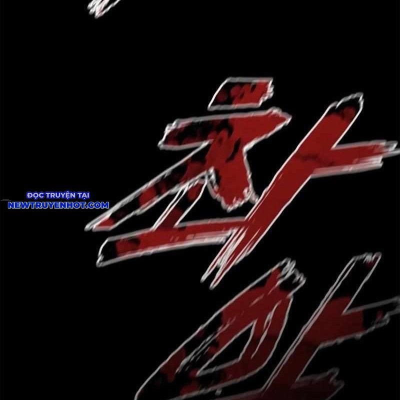 Ventablack Chapter 7 - 272