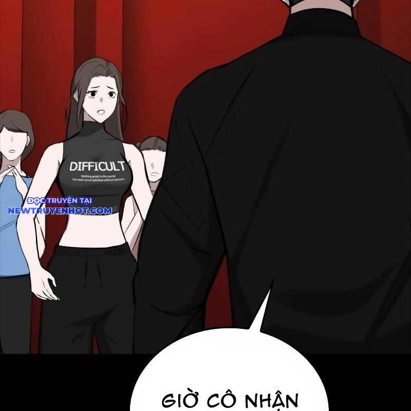 Ventablack Chapter 7 - 4