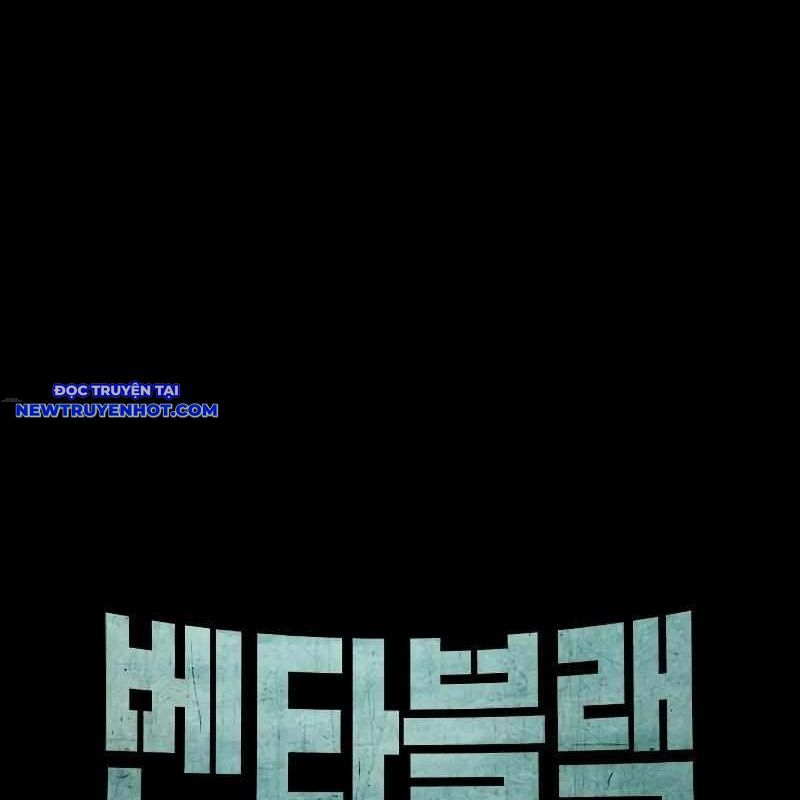 Ventablack Chapter 7 - 36