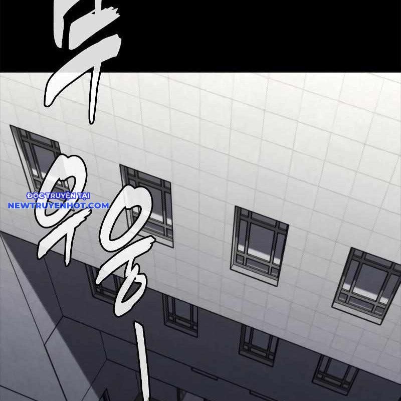 Ventablack Chapter 7 - 39