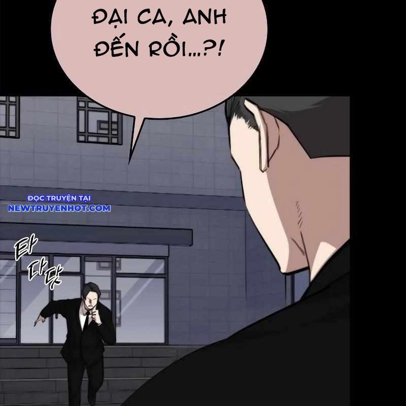 Ventablack Chapter 7 - 50