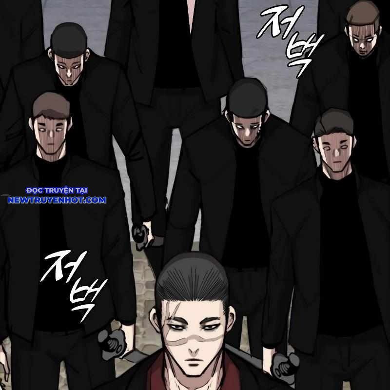 Ventablack Chapter 7 - 57