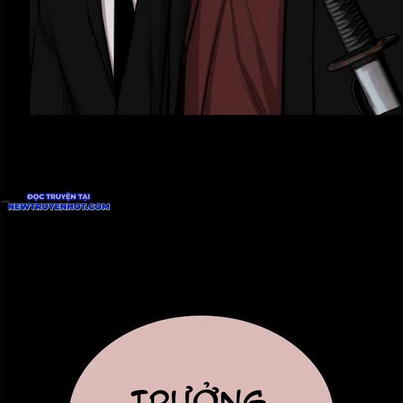 Ventablack Chapter 7 - 63