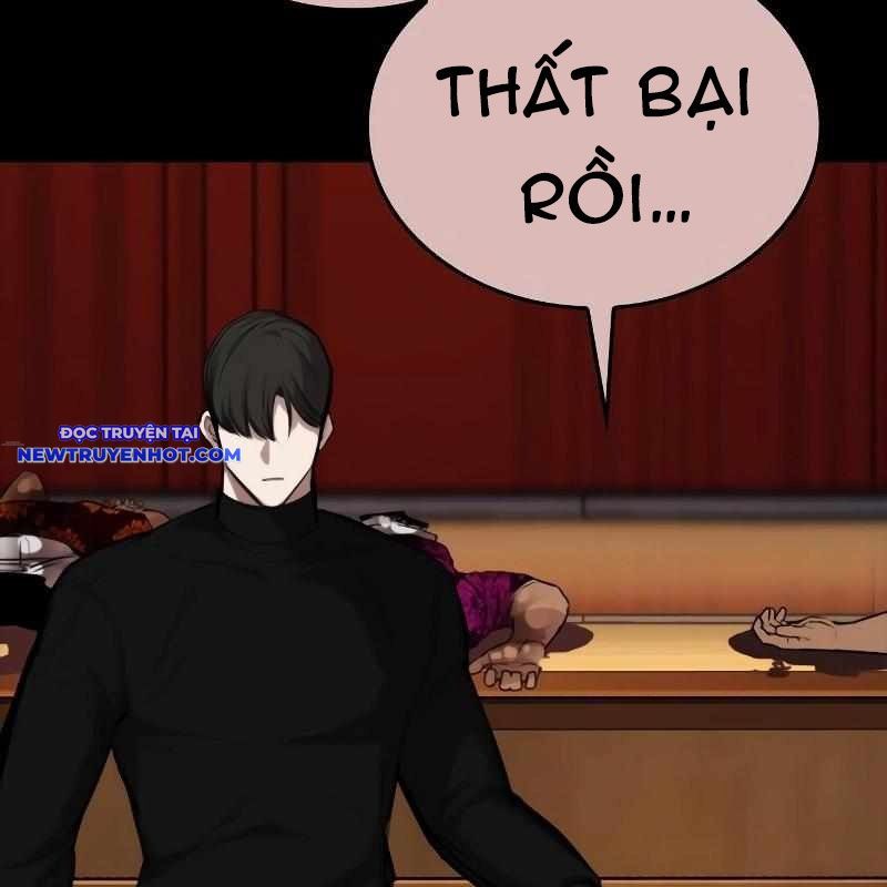 Ventablack Chapter 7 - 67