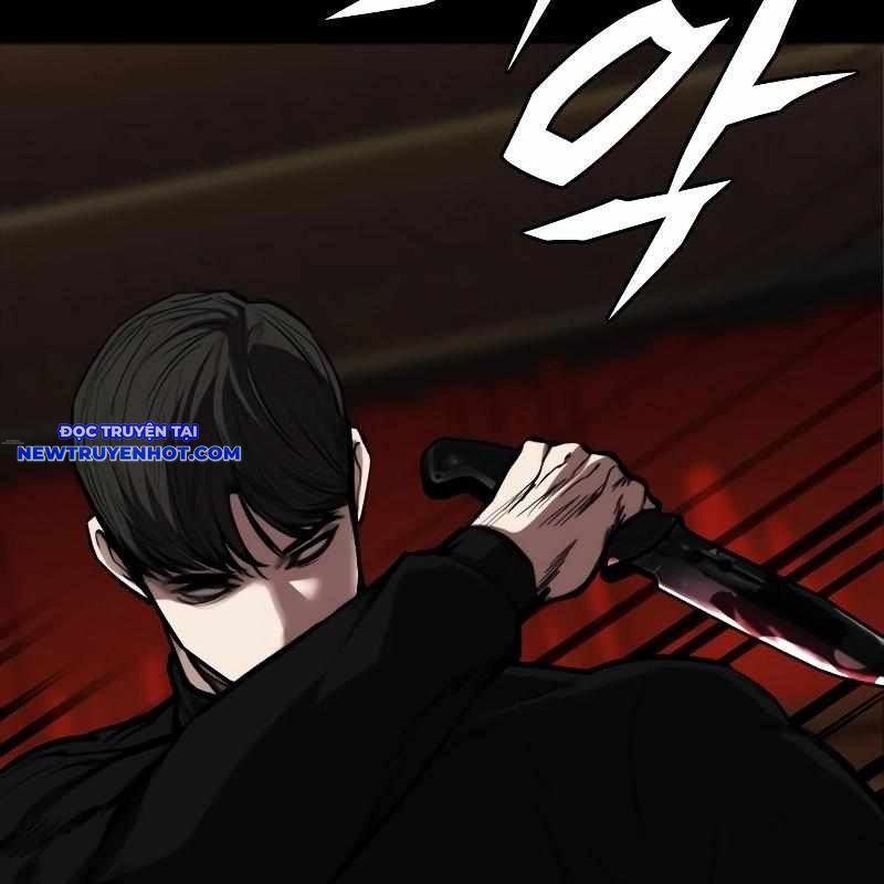 Ventablack Chapter 7 - 70