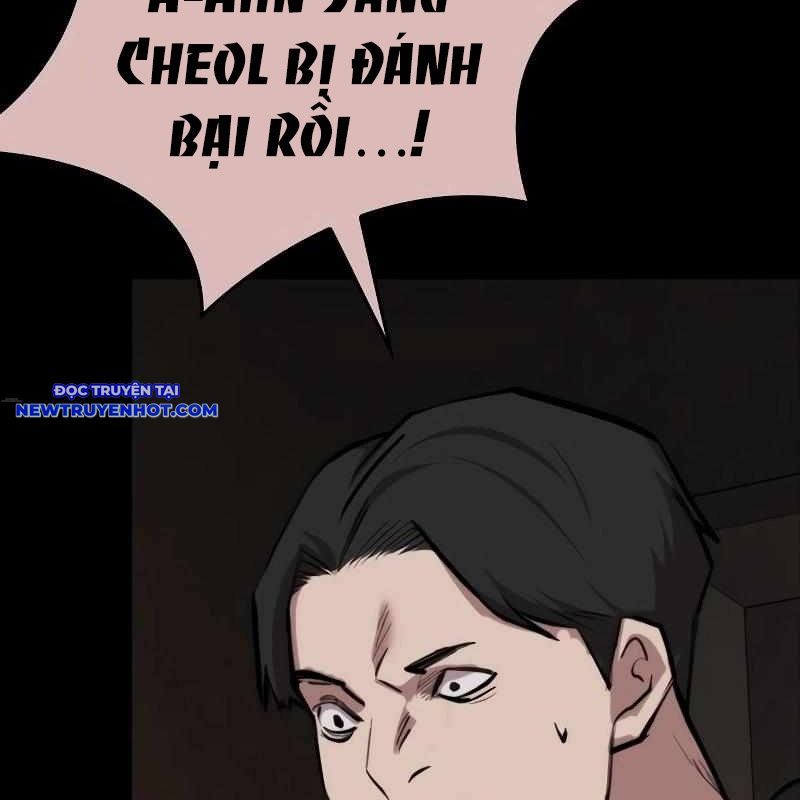 Ventablack Chapter 7 - 75