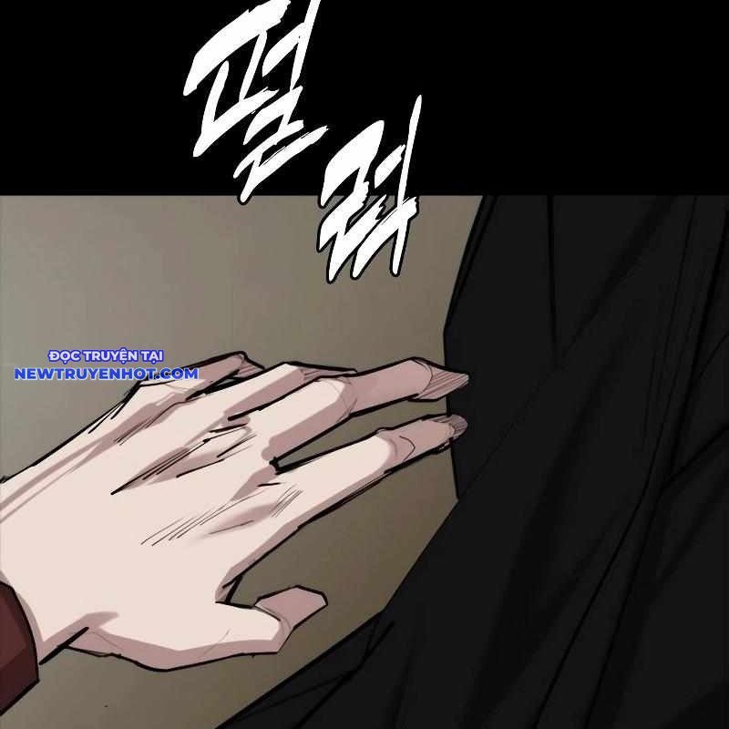 Ventablack Chapter 7 - 81