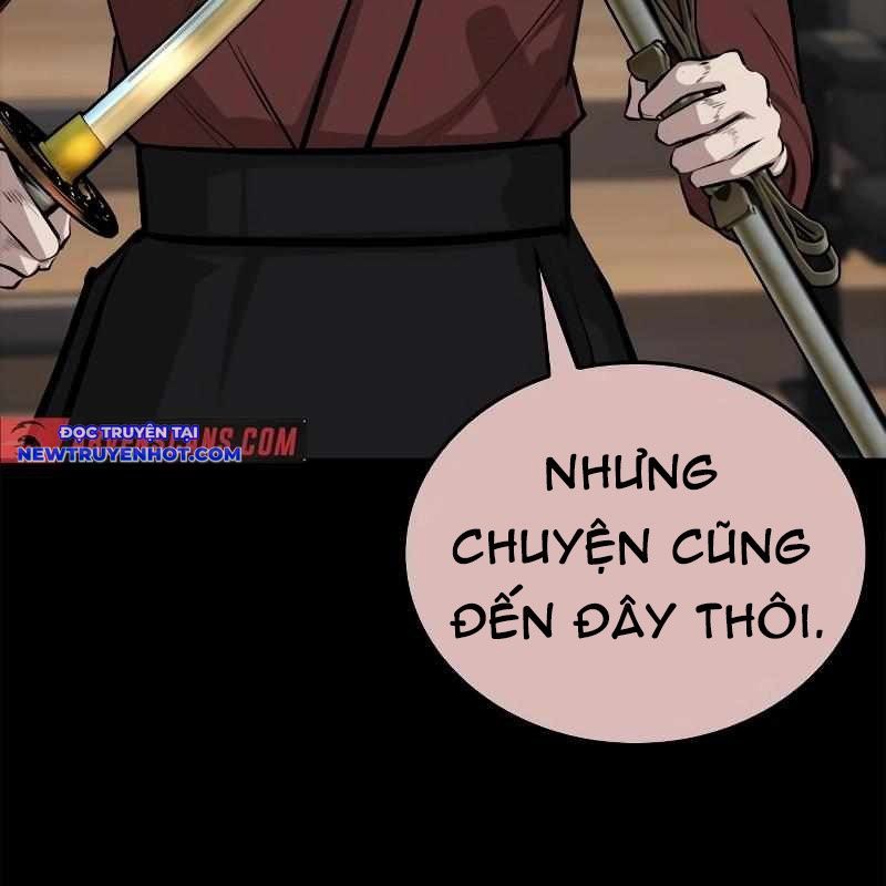 Ventablack Chapter 7 - 100