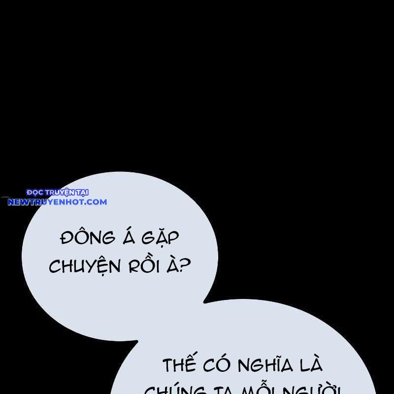 Ventablack Chapter 8 - 112