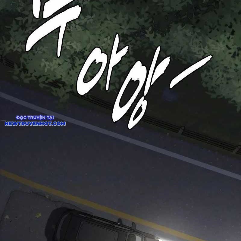 Ventablack Chapter 8 - 15