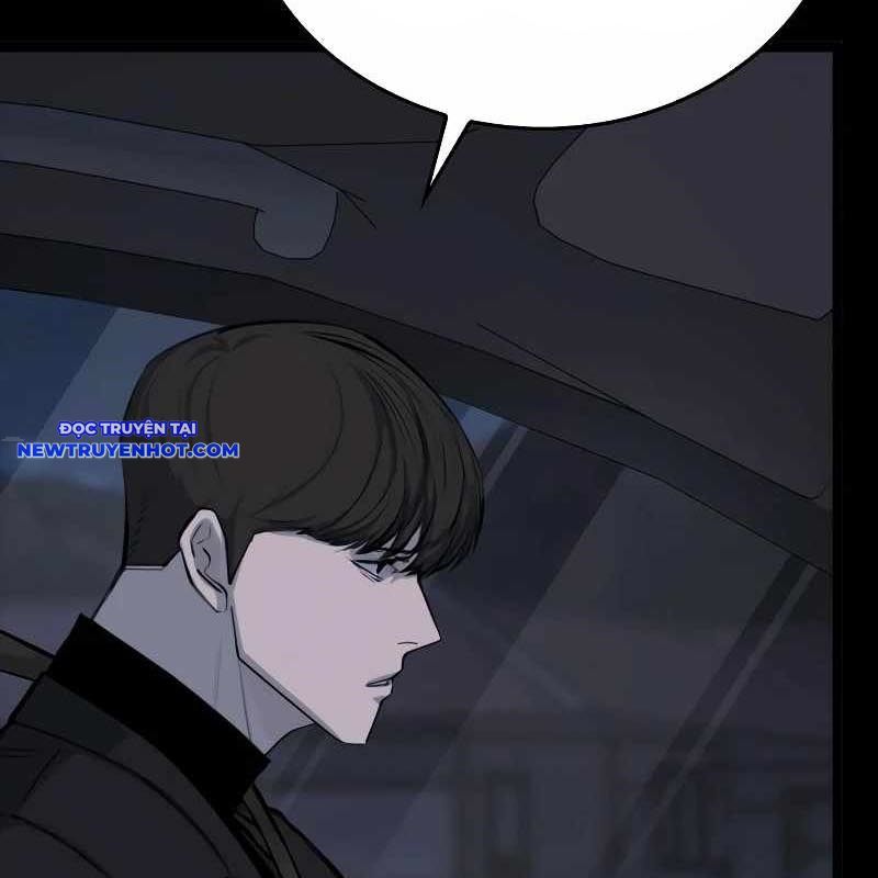 Ventablack Chapter 8 - 20
