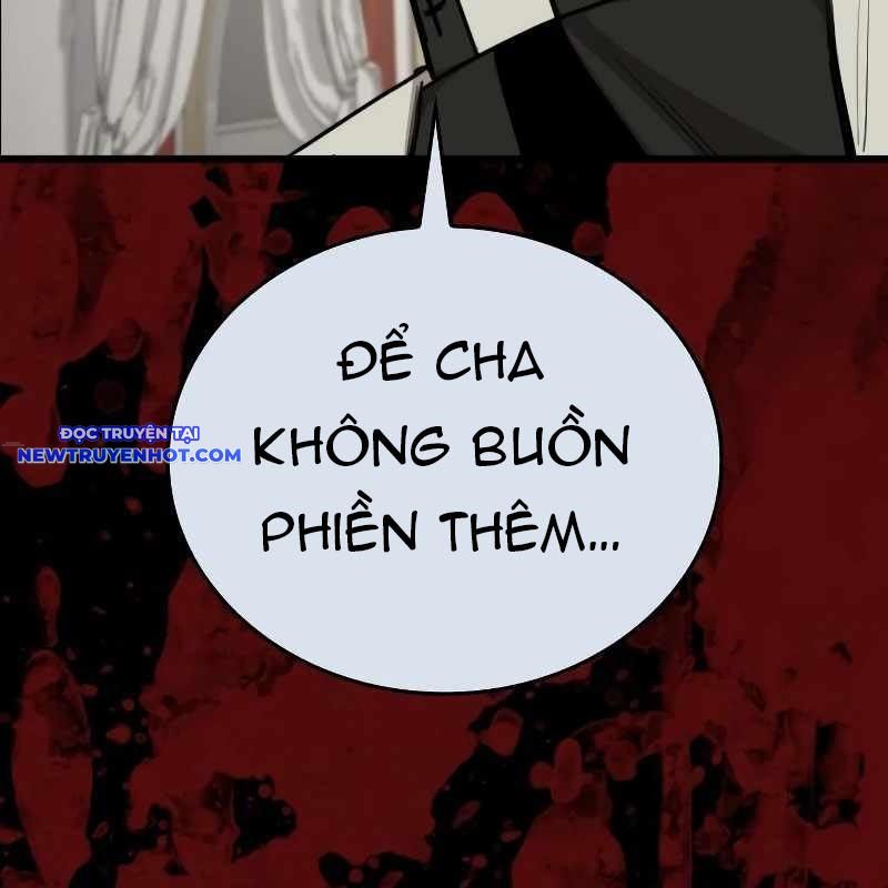 Ventablack Chapter 8 - 198