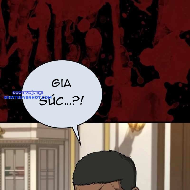 Ventablack Chapter 8 - 200