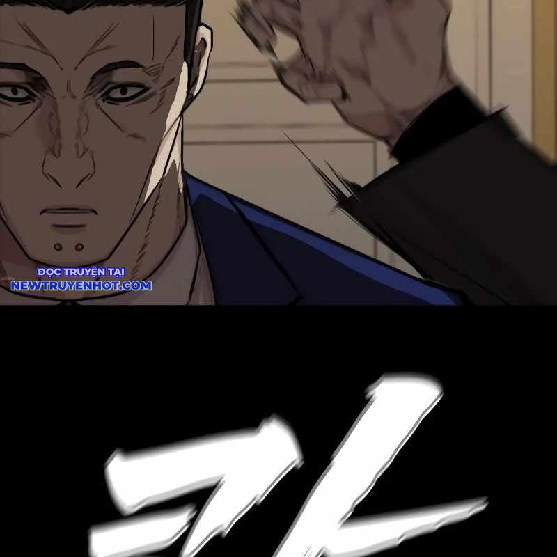 Ventablack Chapter 8 - 227