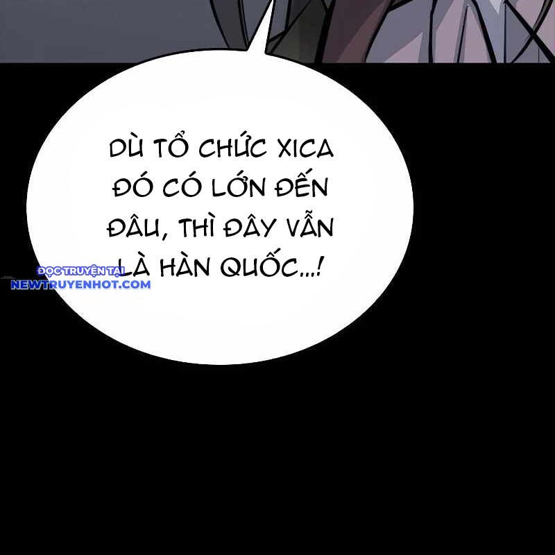Ventablack Chapter 8 - 24