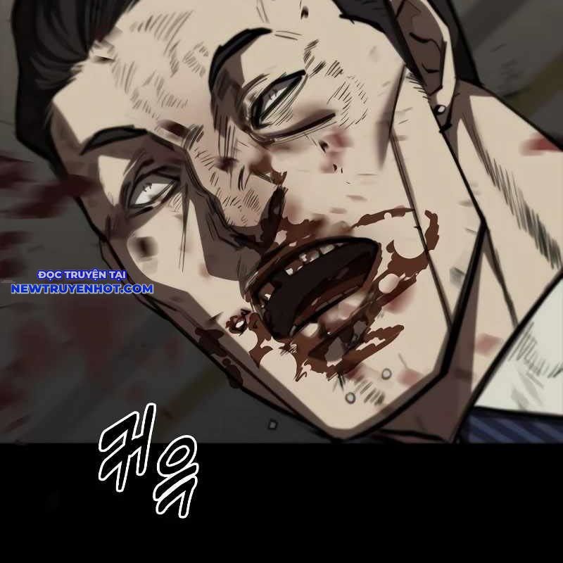 Ventablack Chapter 8 - 232