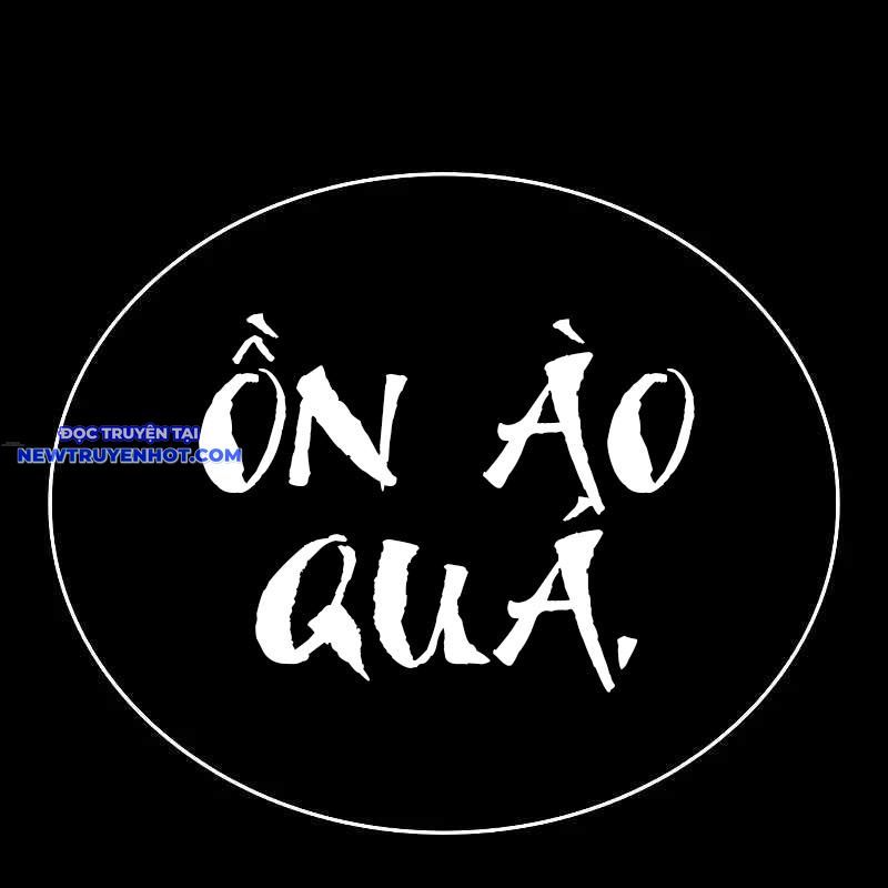 Ventablack Chapter 8 - 248