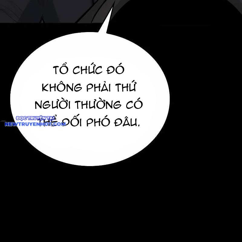 Ventablack Chapter 8 - 27