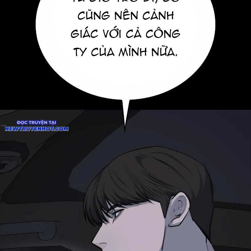 Ventablack Chapter 8 - 30