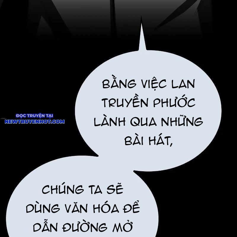 Ventablack Chapter 8 - 305