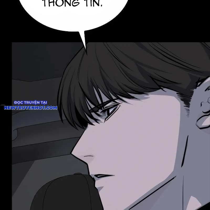 Ventablack Chapter 8 - 48