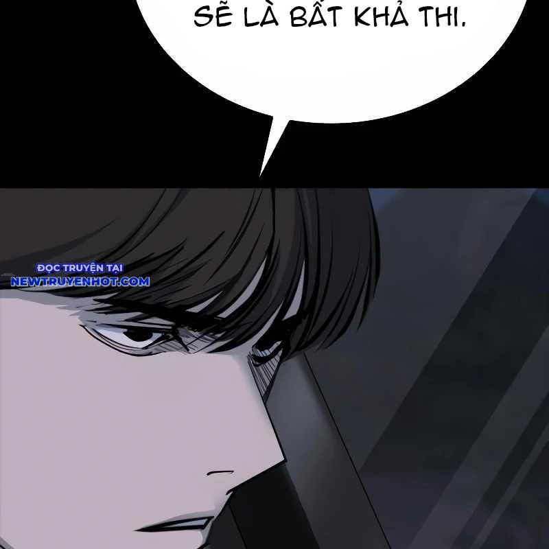 Ventablack Chapter 8 - 52