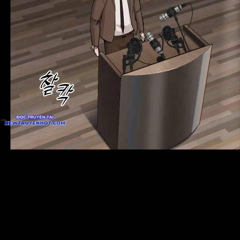 Ventablack Chapter 8 - 7