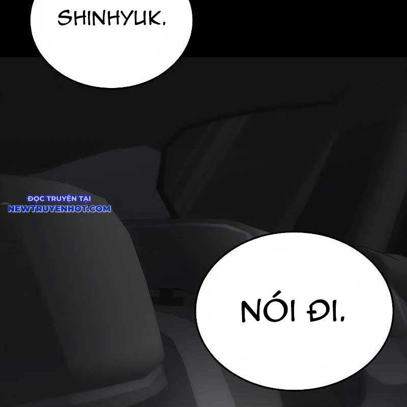 Ventablack Chapter 8 - 72