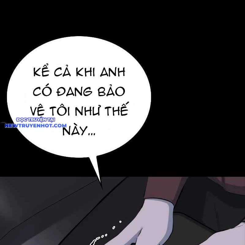 Ventablack Chapter 8 - 78