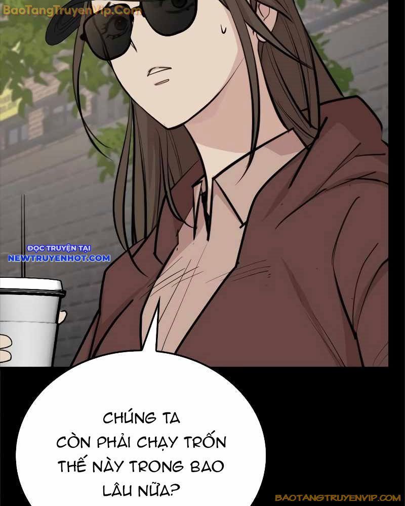 Ventablack Chapter 9 - 112