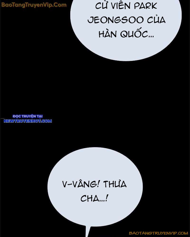 Ventablack Chapter 9 - 15