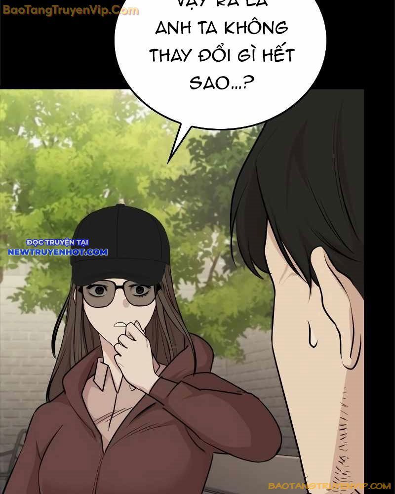 Ventablack Chapter 9 - 146