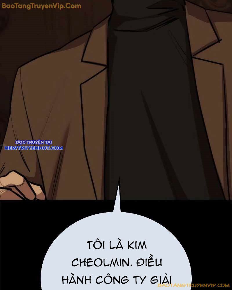 Ventablack Chapter 9 - 20