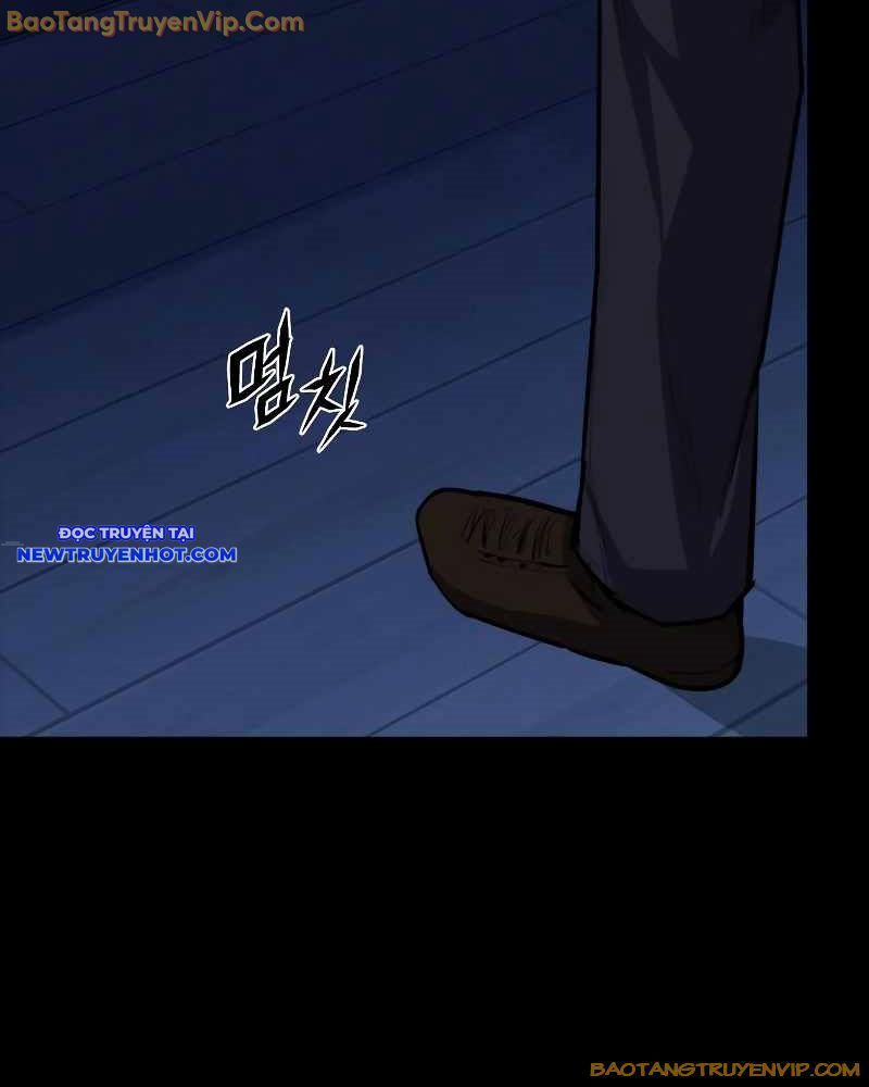 Ventablack Chapter 9 - 192