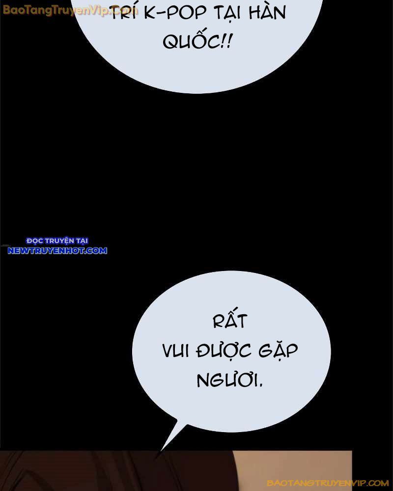 Ventablack Chapter 9 - 21