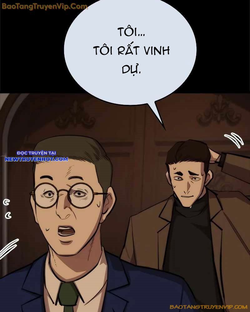 Ventablack Chapter 9 - 24
