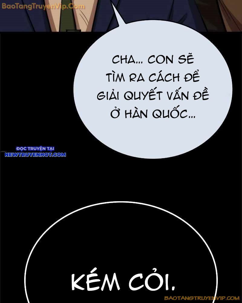 Ventablack Chapter 9 - 25