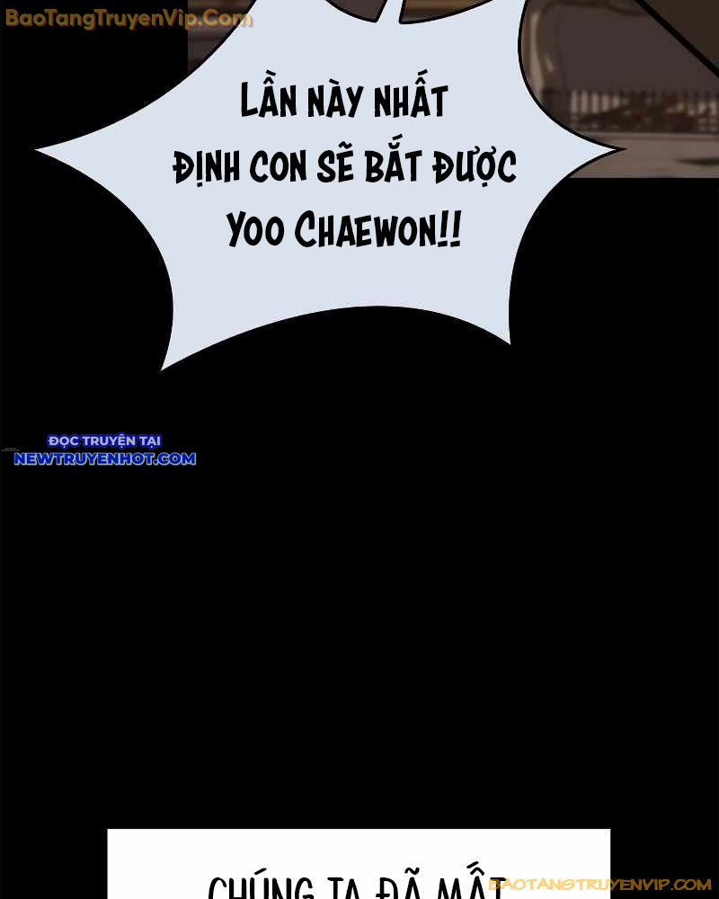 Ventablack Chapter 9 - 32