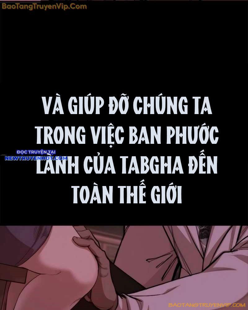 Ventablack Chapter 9 - 55