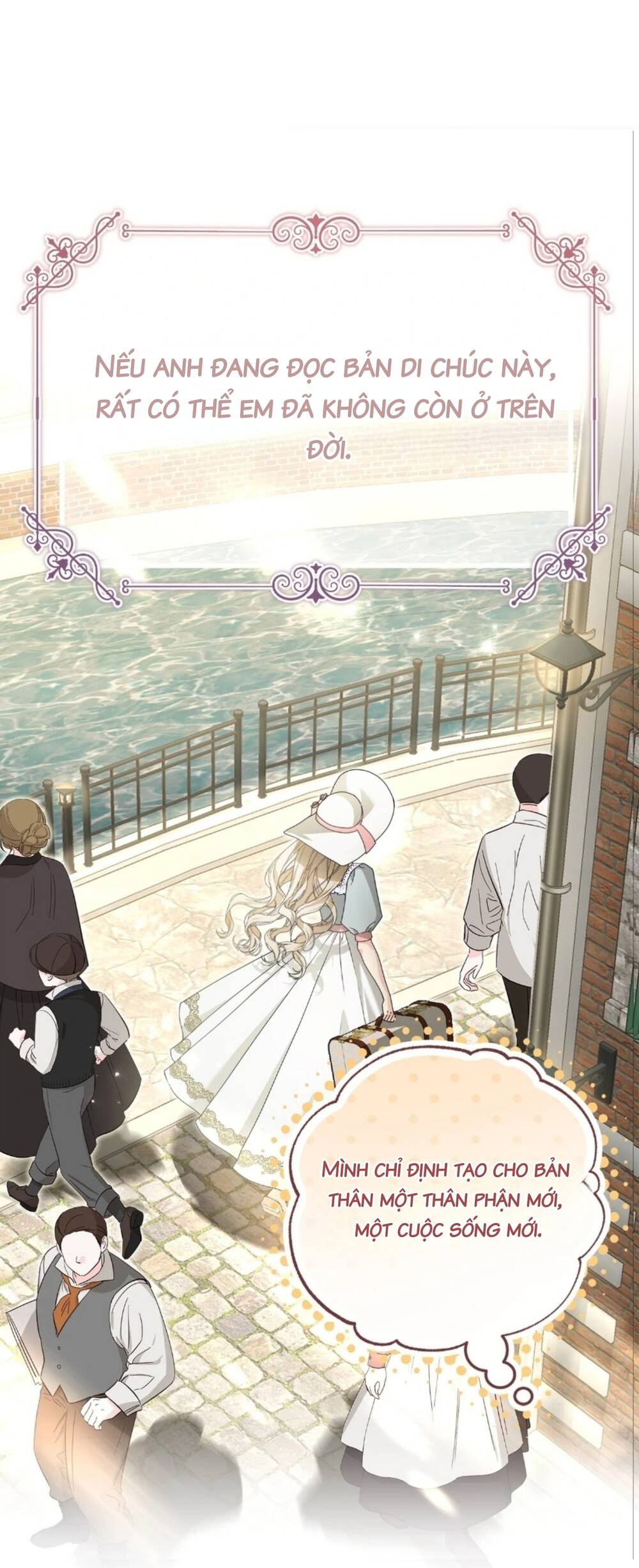 Trái Với Mong Đợi Ban Đầu Chapter 1 - 74