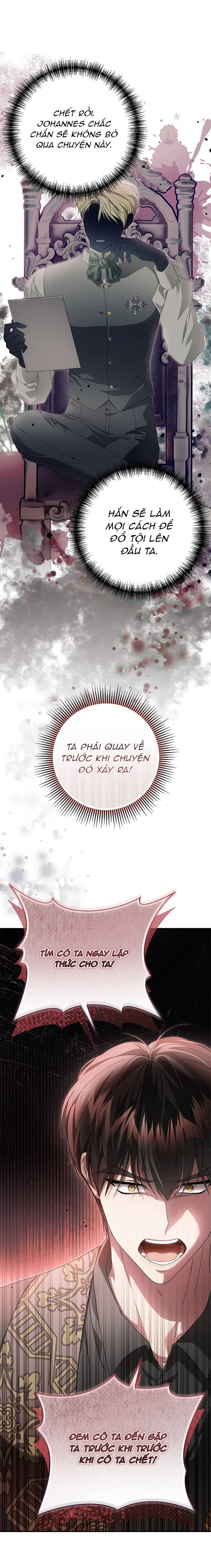 Trái Với Mong Đợi Ban Đầu Chapter 2 - 1