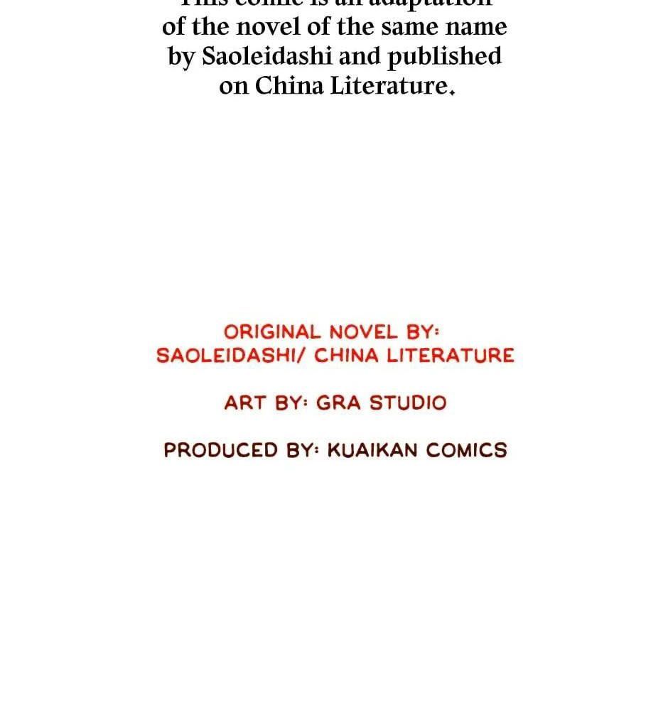 Hệ Thống Thăng Cấp Thành Thần Chapter 13 - 10